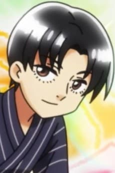 Nishikado Sousaburou