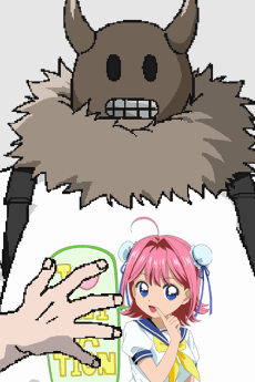 Aniota