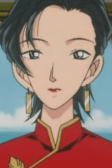 Seiran Hoshi