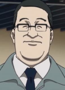 Kuraudo Gouda