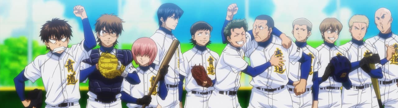 Ace of the Diamond Second Season