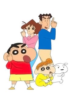 Okładka anime Shin Chan