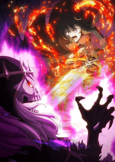 Okładka anime Reincarnated as a Sword Season 2