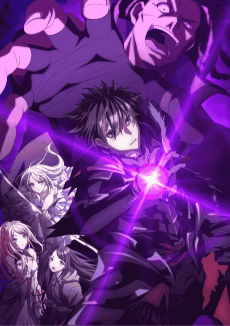 I Got a Cheat Skill in Another World and Became Unrivaled in The Real World, Too (Special) - The Legendary Dragon—Awakens
