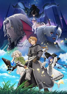 Okładka anime Mushoku Tensei: Jobless Reincarnation Season 3