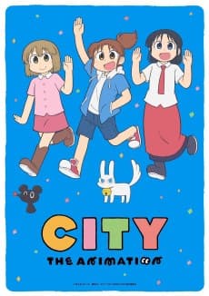 CITY THE ANIMATION