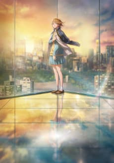 Okładka anime Blue Box Season 2