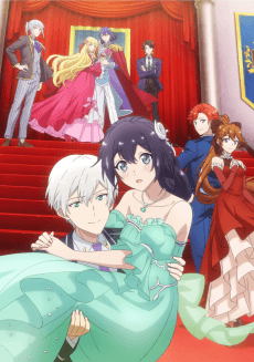 Okładka anime Even Though I'm a Super Timid Noble Girl, I Accepted the Bet From My Cunning Fiancé