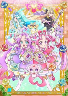 Okładka anime Star Detective Precure!