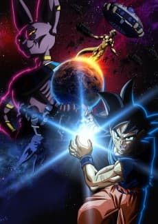 Okładka anime Dragon Ball Super: Beerus