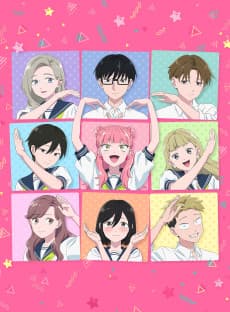 Okładka anime You and I Are Polar Opposites Season 2