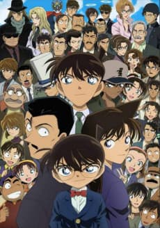 Okładka anime Detective Conan