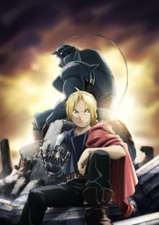 Okładka anime Fullmetal Alchemist: Brotherhood