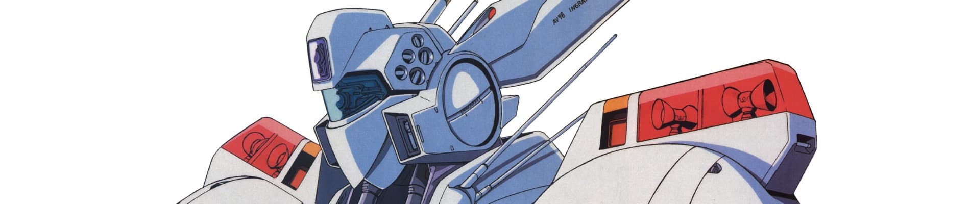 Mobile Police Patlabor