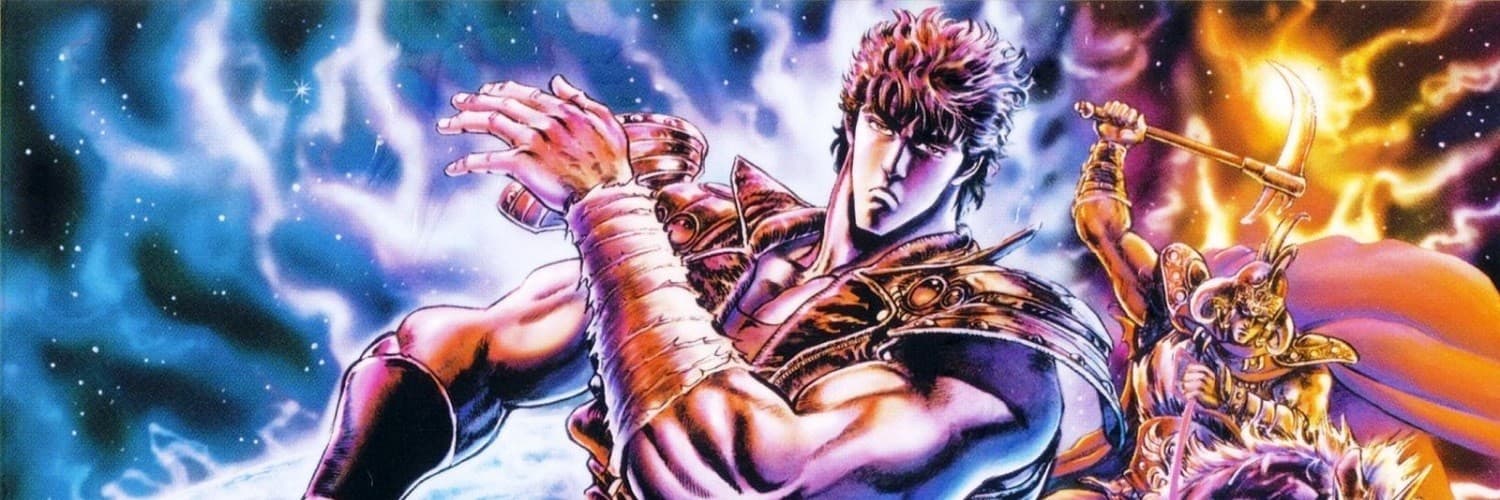 Fist of the North Star Movie